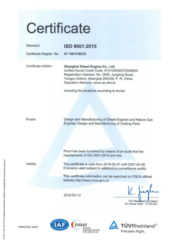 certificate_01