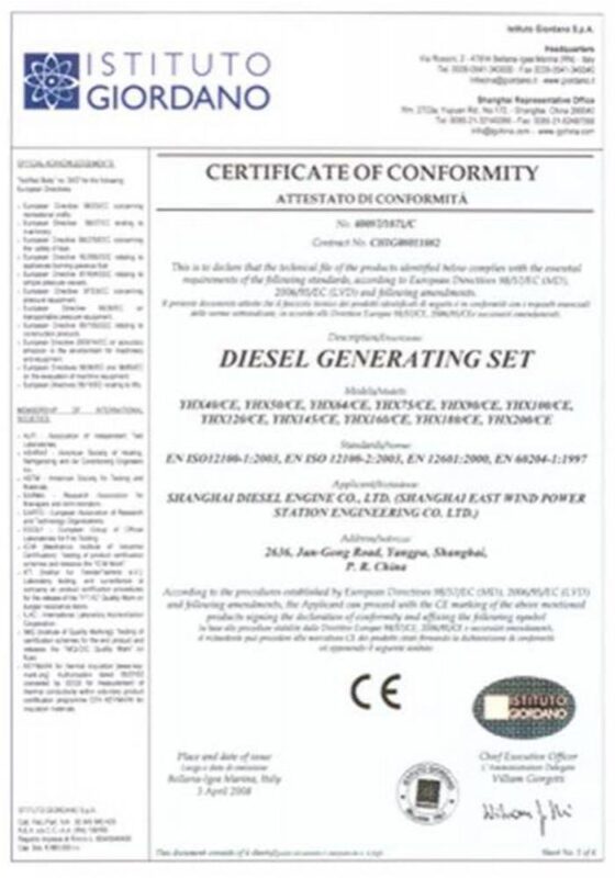 certificate_07